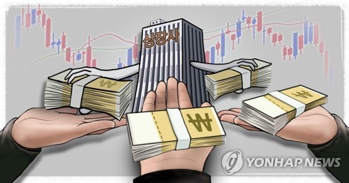 '성과급 잔치' 보험·카드사 현금배당 3조원 육박